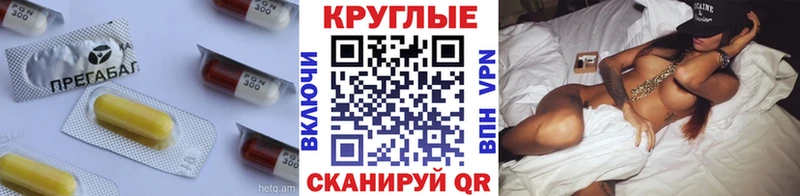 Ecstasy MDMA  дарк нет какой сайт  Шагонар  где купить наркотик 