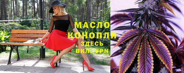 spice Белоозёрский