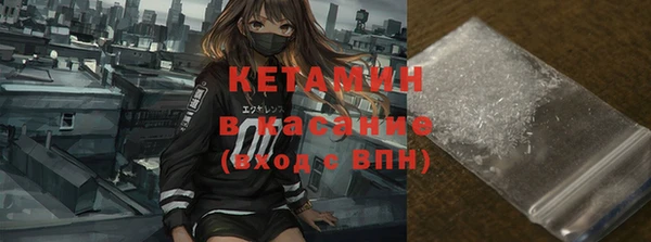 кокаин колумбия Беломорск
