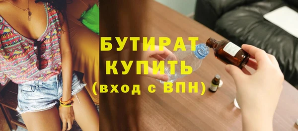 кокаин колумбия Снежногорск
