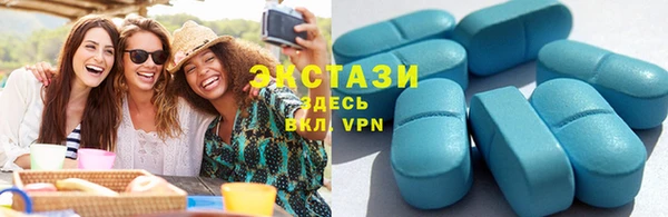 скорость Баксан