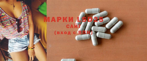spice Белоозёрский