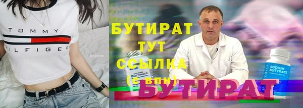 кокаин колумбия Беломорск