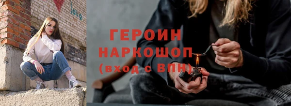 кокаин колумбия Слюдянка
