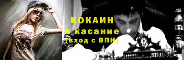 скорость Баксан