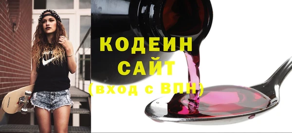 spice Белоозёрский