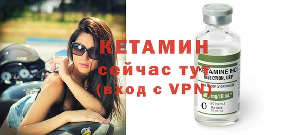spice Белоозёрский