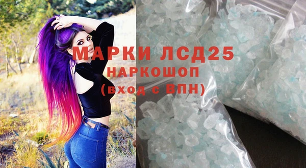 дмт Белокуриха