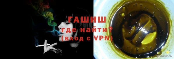 дмт Белокуриха