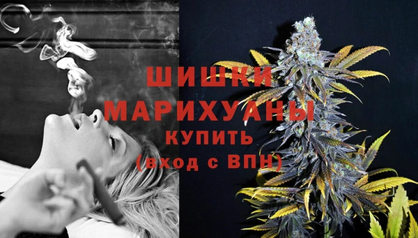 кокаин колумбия Слюдянка