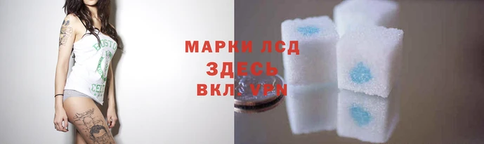кокаин колумбия Беломорск
