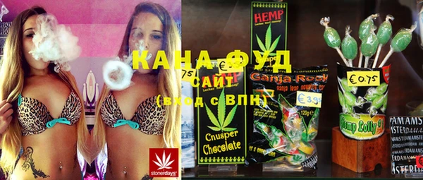 дмт Белокуриха