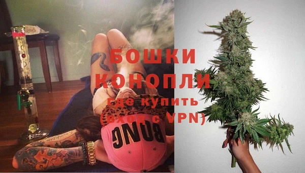 марки nbome Балахна