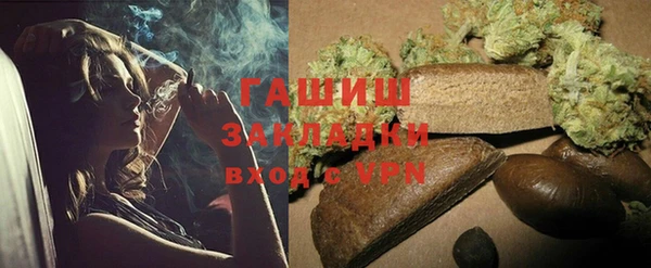 кокаин колумбия Слюдянка