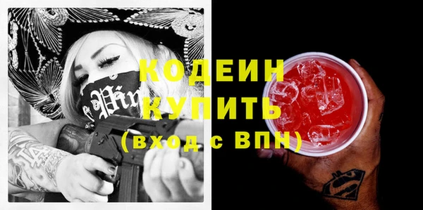 марихуана Балабаново