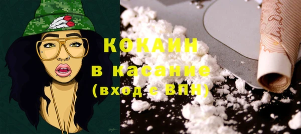 скорость Баксан