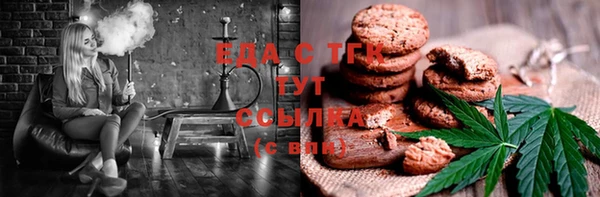 скорость Баксан
