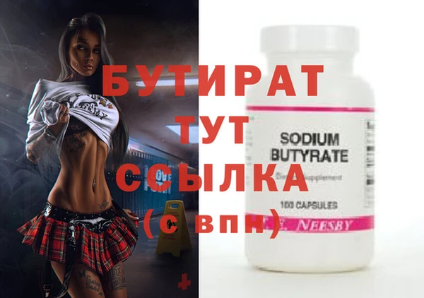 скорость Баксан