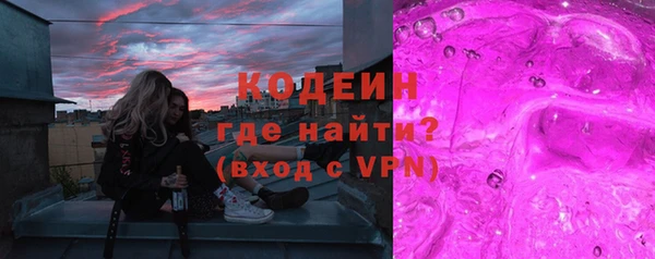 скорость Баксан