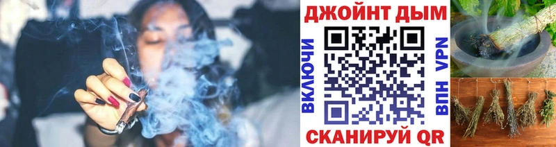 Конопля ГИДРОПОН  Шагонар 